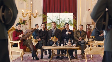 The Performance film trailer button