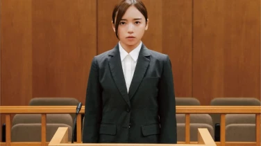 Love on Trial film trailer button
