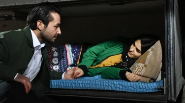 The Other Side of Hope film trailer button