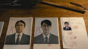 No Other Choice film trailer button