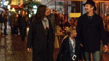 La vérité film trailer button