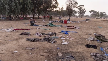 Supernova film trailer button