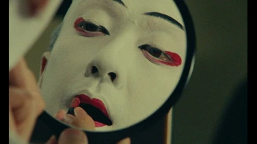 The Written Face film trailer button