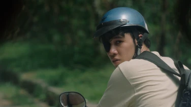 Road's End in Taiwan film trailer button