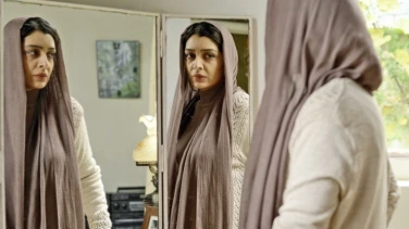 Nahid film trailer button