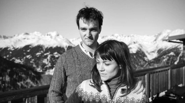 Die Theorie von Allem film trailer button