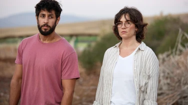 Highway 65 film trailer button