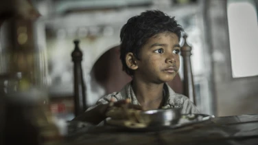 Lion film trailer button