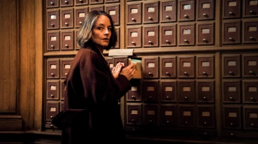 Vie privée film trailer button