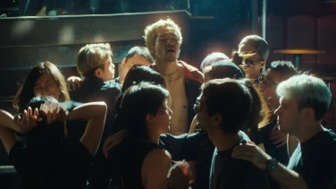 Tiger film trailer button