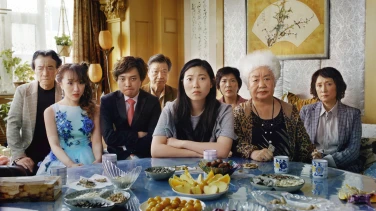 The Farewell film trailer button