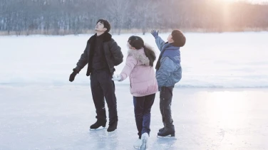 My Sunshine film trailer button