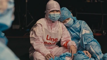 She film trailer button