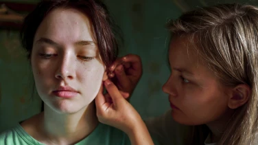 Light Light Light film trailer button