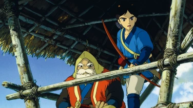 Princess Mononoke (Re-Release) film trailer button