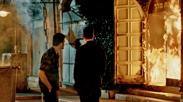 Home film trailer button