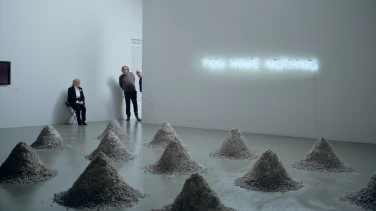 The Square film trailer button