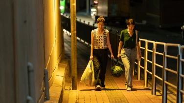 Concerning My Daughter film trailer button