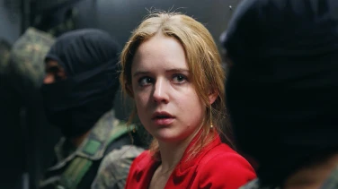 New Order film trailer button