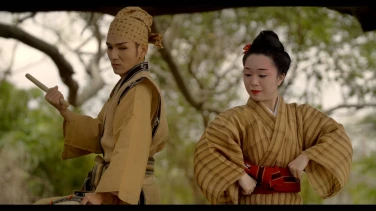 Umui, Guardians of Traditions film trailer button