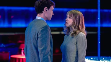 La bête film trailer button