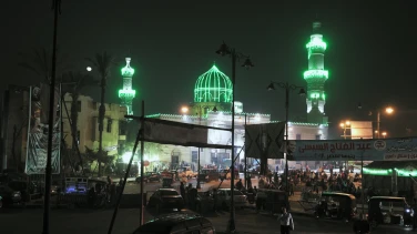 Fiancées film trailer button