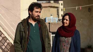 The Salesman film trailer button