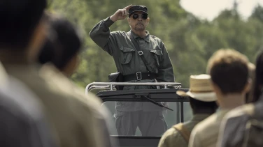 The Long Walk film trailer button