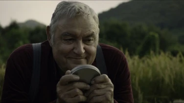 Der grosse Sommer film trailer button