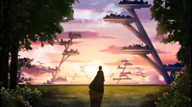 Arco film trailer button