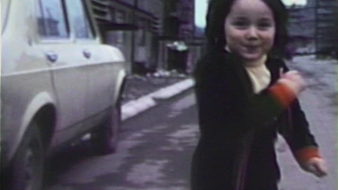 A Normal Life film trailer button