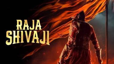 Raja Shivaji film trailer button