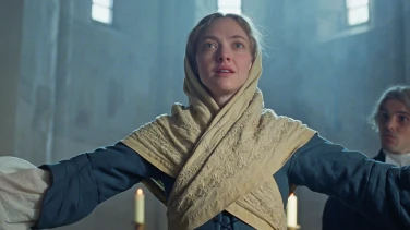 The Testament of Ann Lee film trailer button