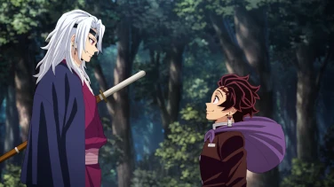 Demon Slayer: Infinity Castle film trailer button