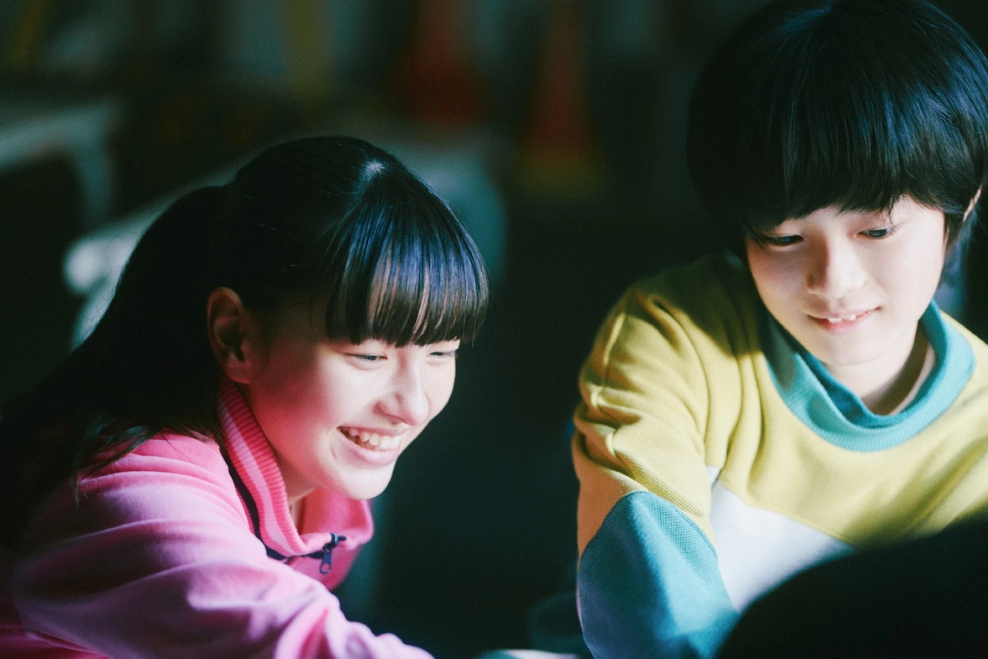 My Sunshine hero banner image placeholder