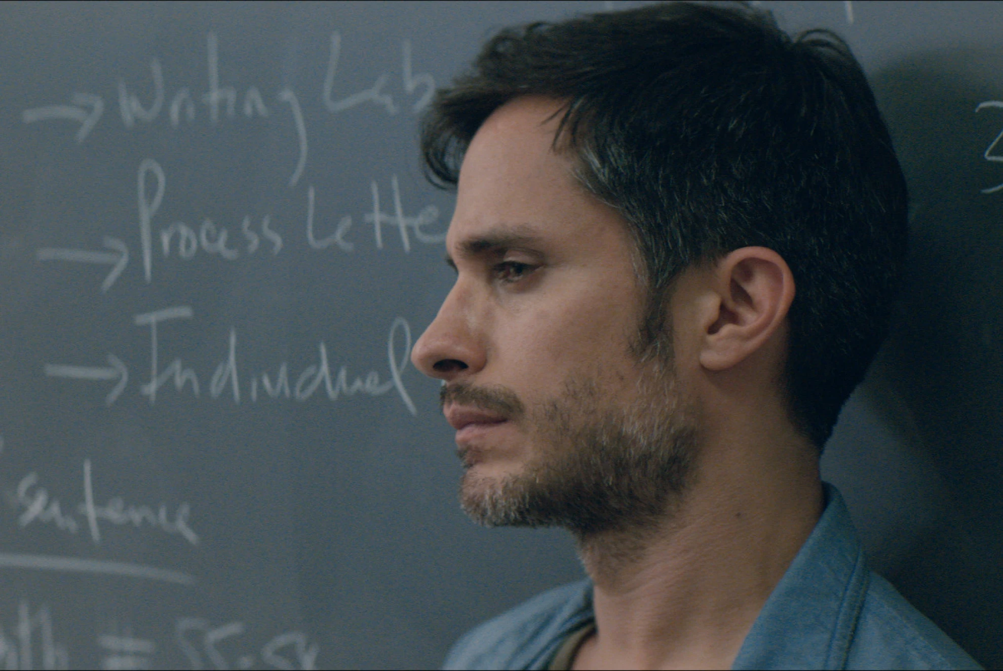 The Kindergarten Teacher hero banner image placeholder