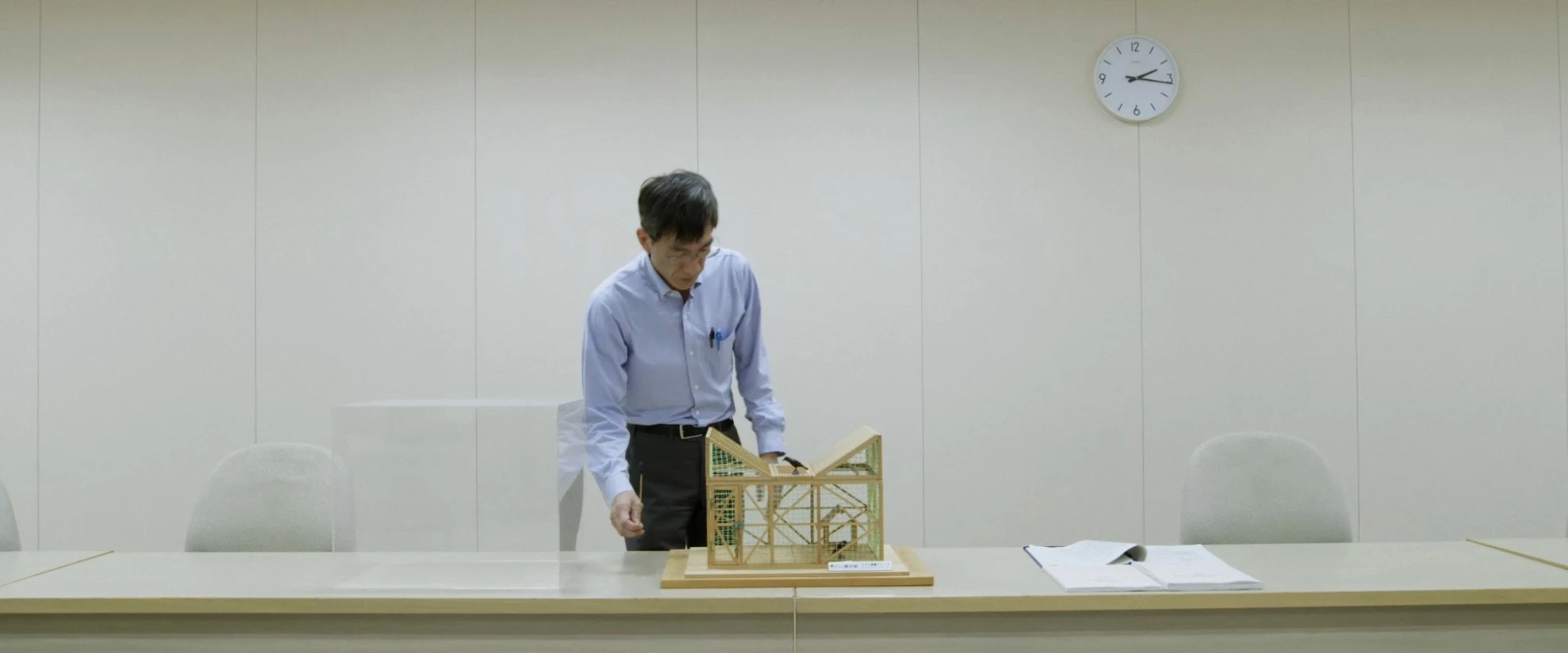 Krähen hero banner image placeholder