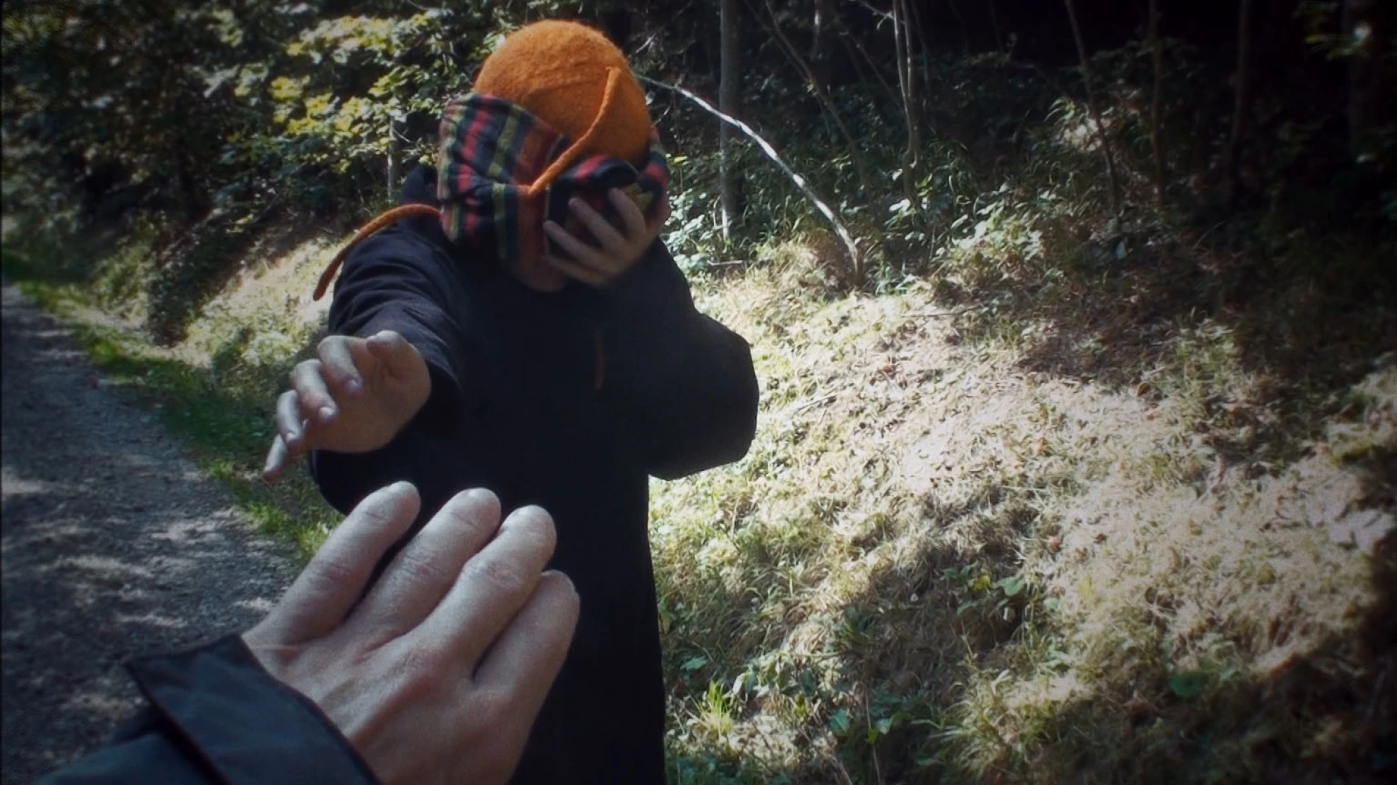 Wer sind wir? hero banner image placeholder