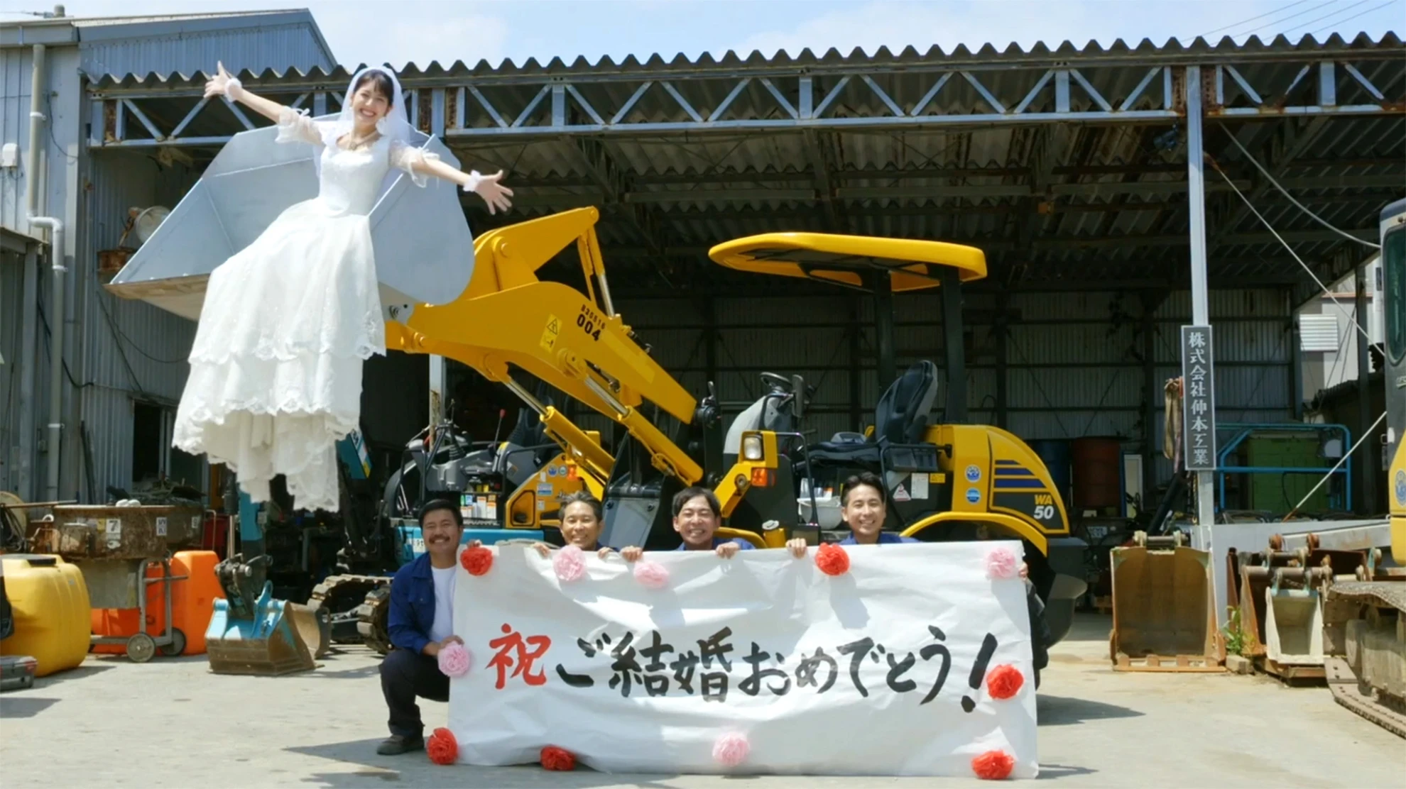 Kanasando hero banner image placeholder