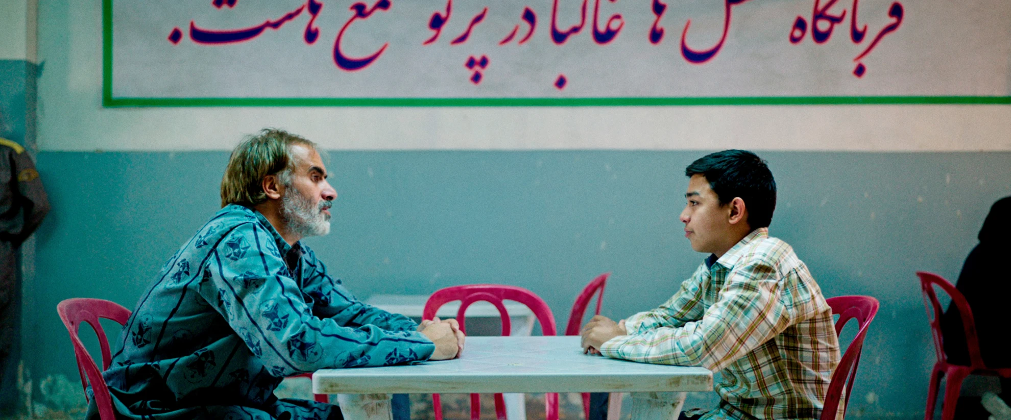 Holy Spider hero banner image placeholder