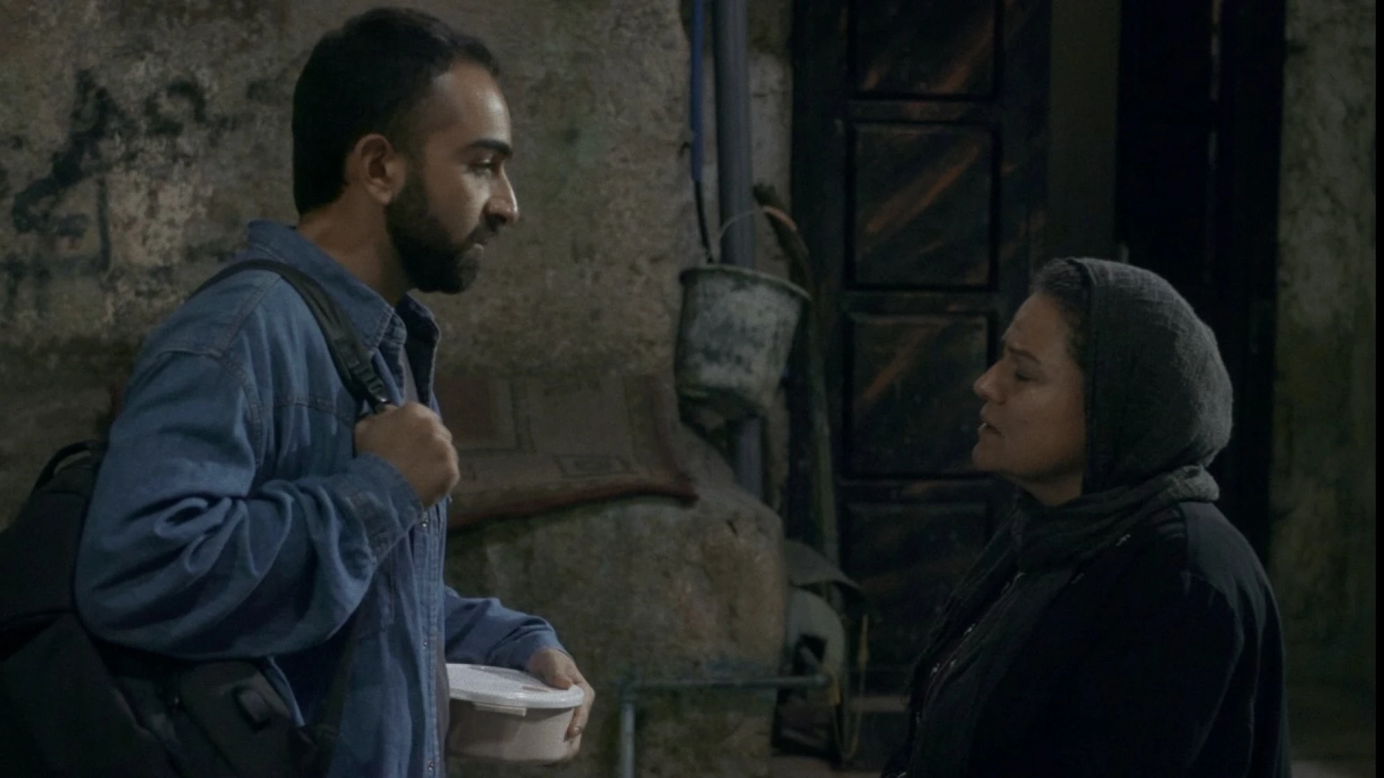 Kurzfilmwettbewerb: (Too) Close hero banner image placeholder