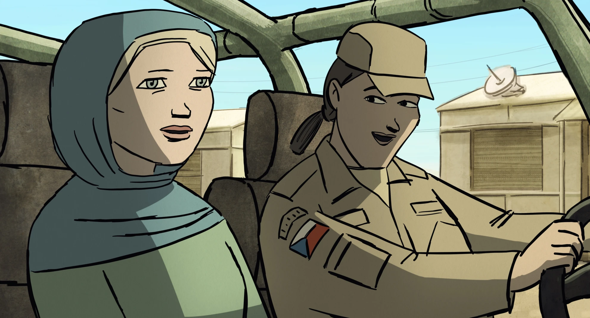 My Sunny Maad hero banner image placeholder