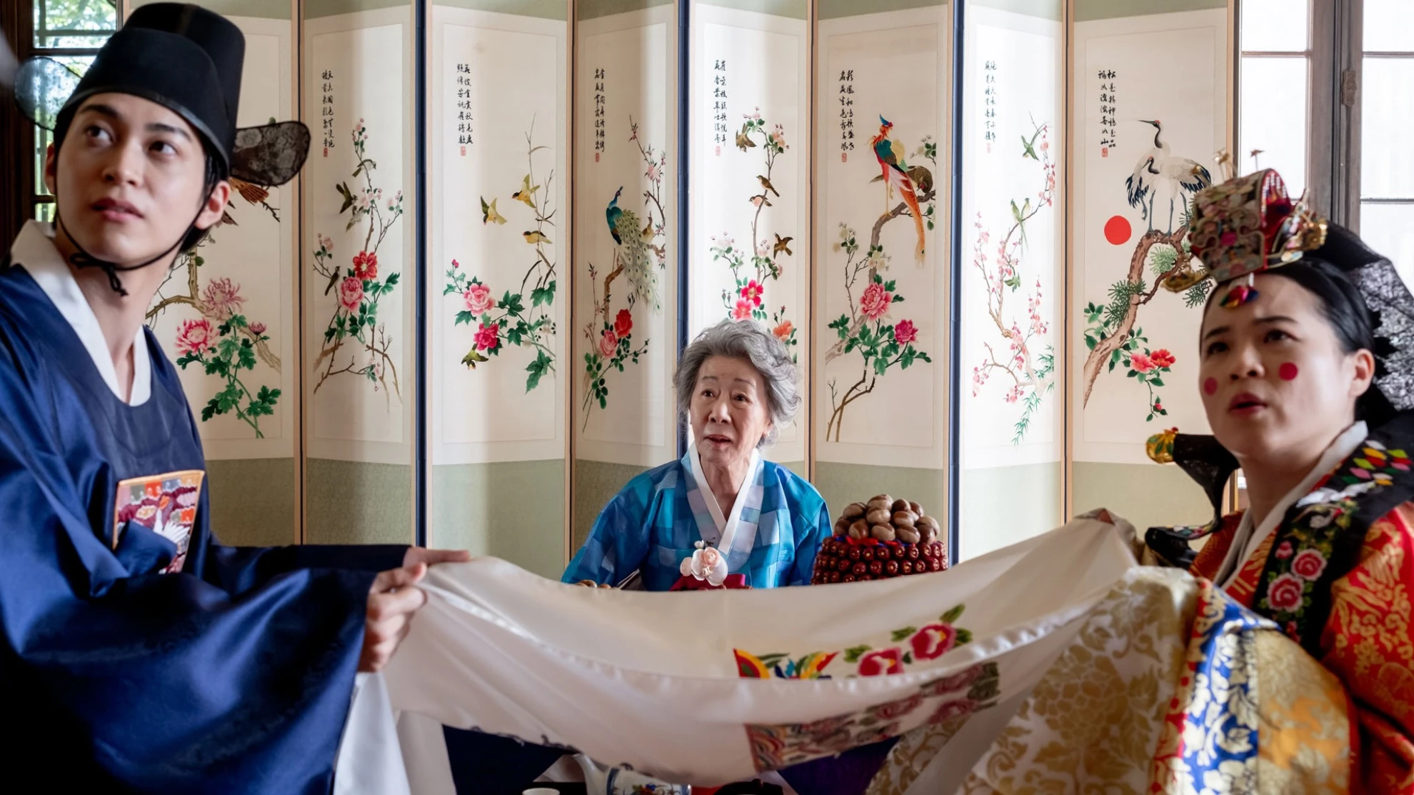 The Wedding Banquet hero banner image placeholder