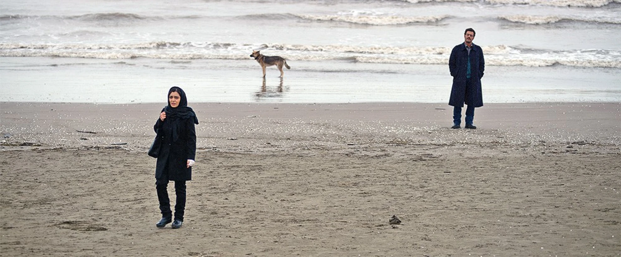 Nahid hero banner image placeholder