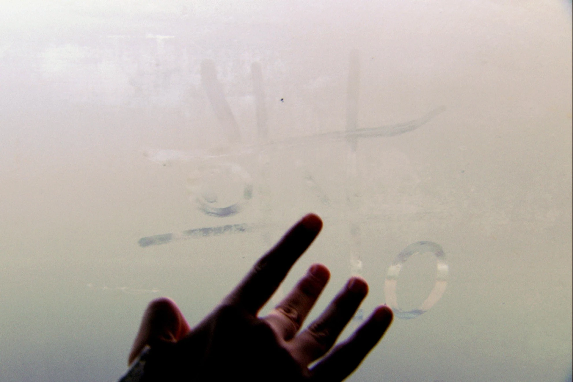 Nel giardino dei suoni hero banner image placeholder