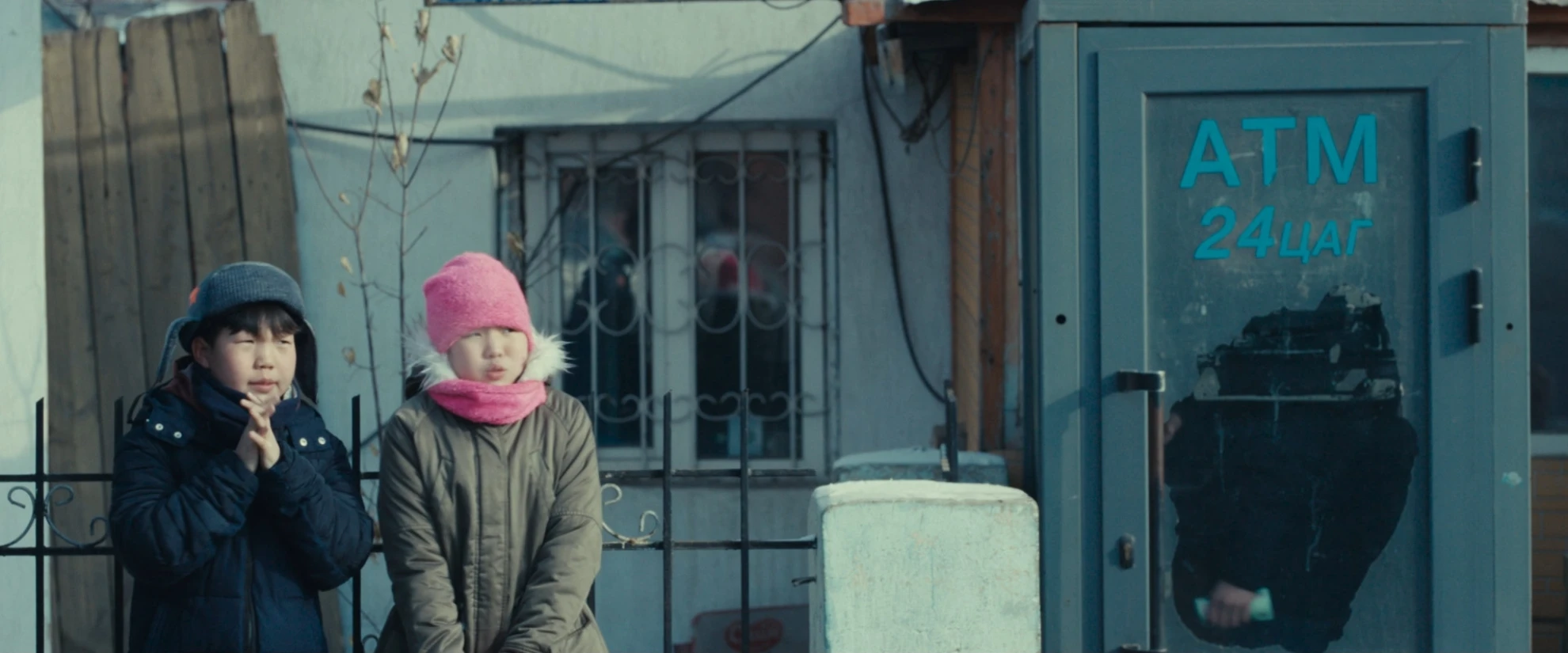 Wenn ich doch nur Winterschlaf halten könnte hero banner image placeholder