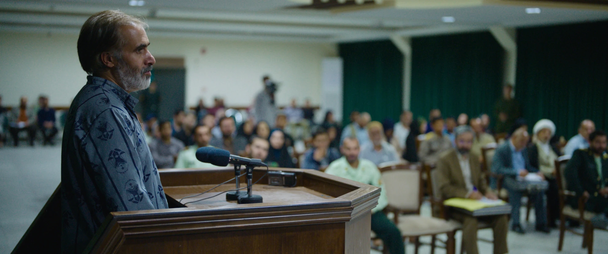 Holy Spider hero banner image placeholder