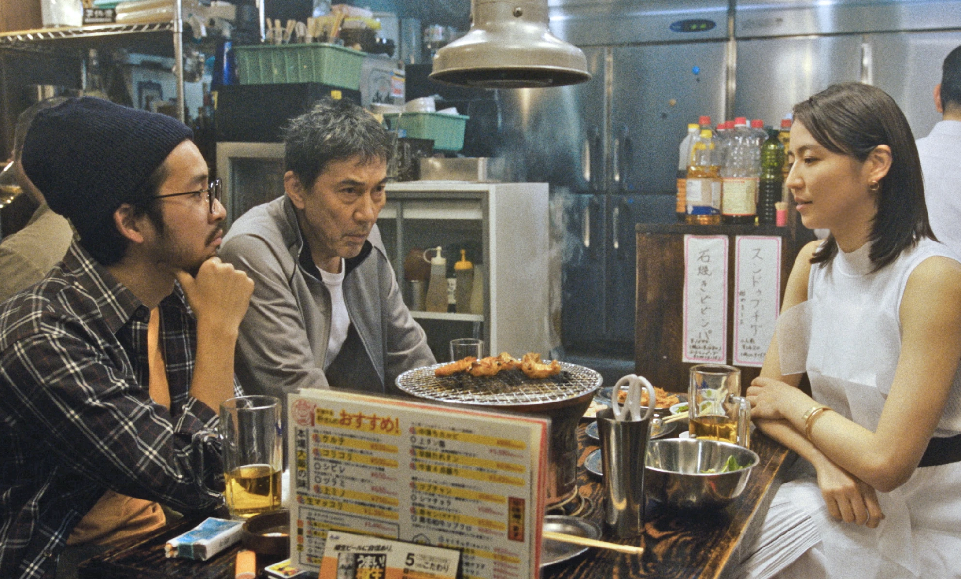 Under the Open Sky hero banner image placeholder