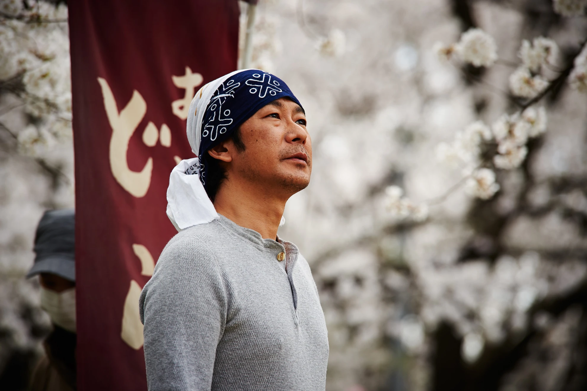 An - Von Kirschblüten und roten Bohnen hero banner image placeholder