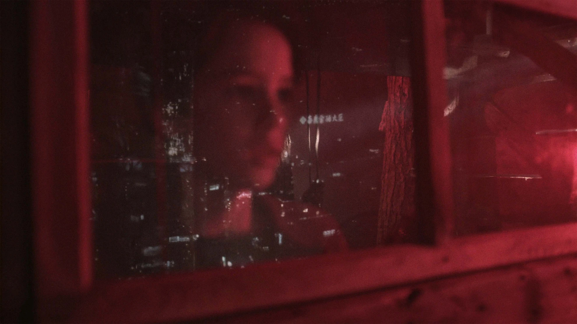 NOT ME - A Journey with Not Vital hero banner image placeholder